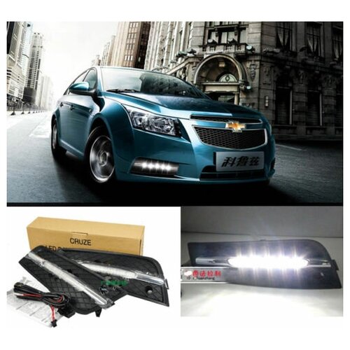 Дневные ходовые огни для Chevrolet Cruze (от 2009г.)