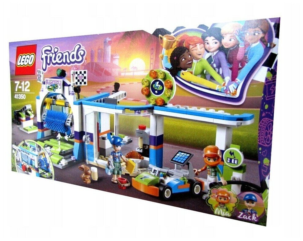 Конструктор для девочек — фото 1