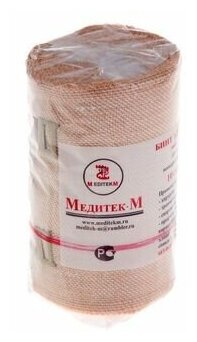 Бинт мед эласт 8смх5.0м (цвет телесный) (с застежкой- клипсой)