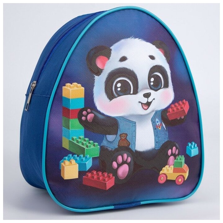 Рюкзак детский "Панда и лего", 23*20,5 см, отдел на молнии 7836126
