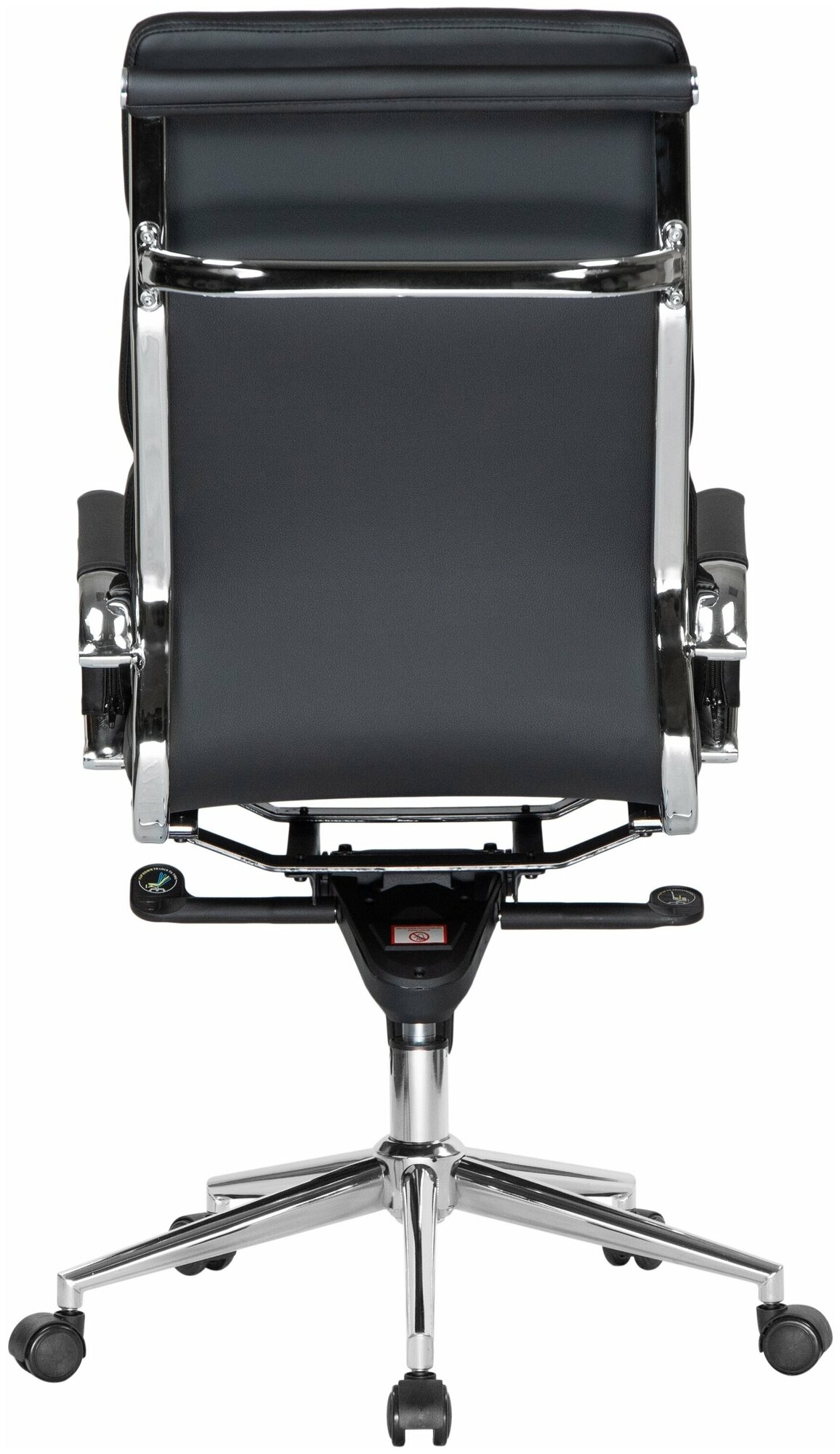 Офисное кресло для руководителей ARNOLD LMR-103F цвет черный - фотография № 4