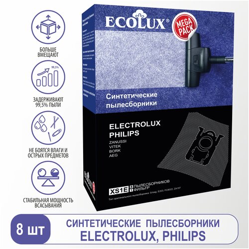 Ecolux Пылесборник (мешок) синтетический для пылесоса Electrolux, Philips, AEG XS1E пылесборник синтетический ecolux se90 4 шт