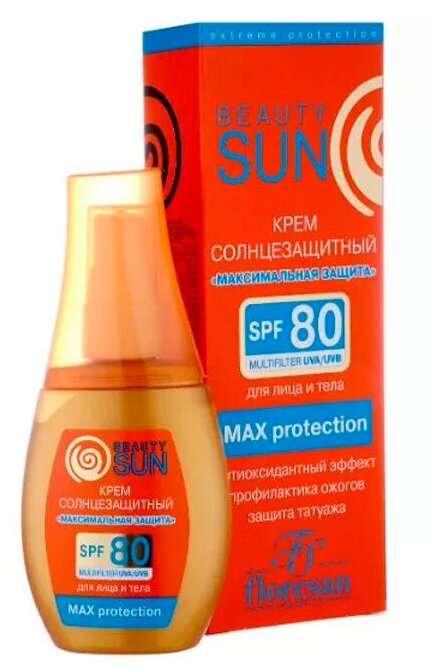 Флоресан Солнцезащ. крем "Макс. защита" SPF 80 Beauty Sun 75мл