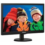 Монитор Philips 203V5LSB26 (10/62) - изображение