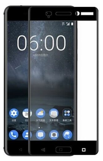Защитное стекло 2.5D (бронестекло) для Nokia 8 (TA-1004) Черный