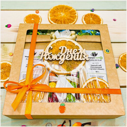 Изображение товара Подарок ко дню рождения "Искусство вкуса", Набор чая и сладостей, Подарочный набор из 2-х видов чая