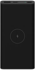 Портативный аккумулятор Xiaomi Mi Wireless Power Bank WPB15PDZM, 10000 mAh, черный