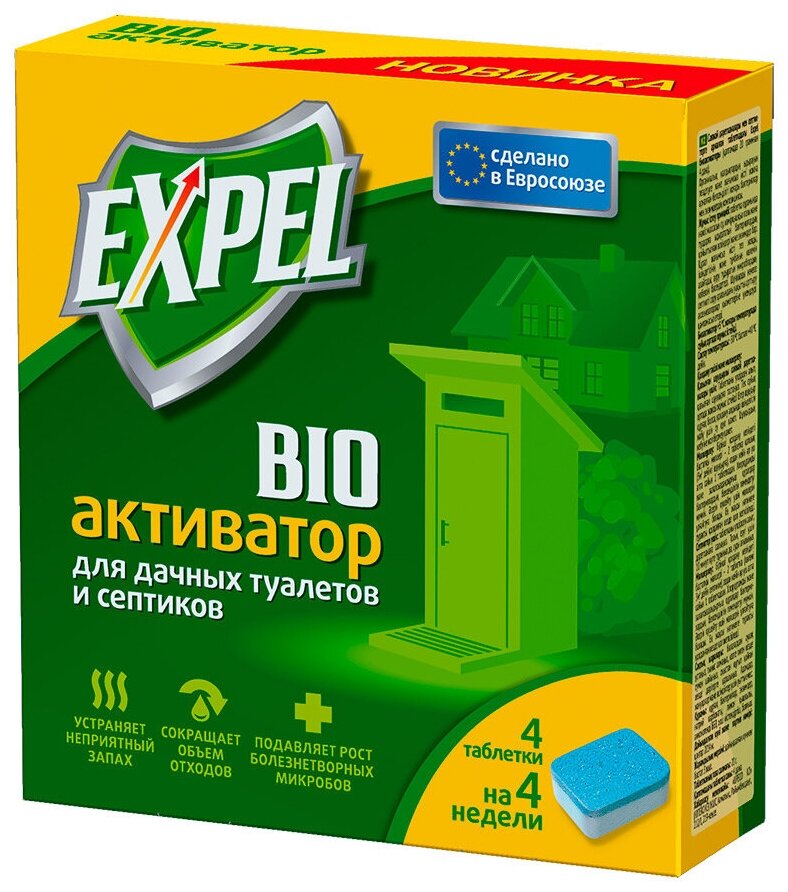 Expel Bio активатор для дачных туалетов и септиков 4 шт. - фотография № 12