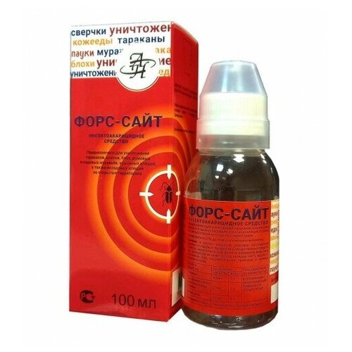 Форс-сайт 25% 100 мл