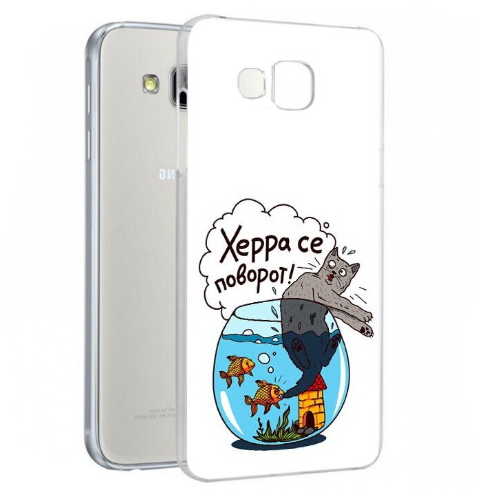 Чехол задняя-панель-накладка-бампер MyPads Рыбы с котом для Samsung Galaxy A7 2016 A7100/A710F/A7+ 5.5 противоударный