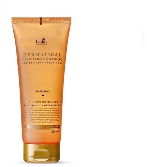 Lador Шампунь против выпадения волос (для тонких волос) Dermatical Hair-Loss Shampoo (For Thin Hair), 200 мл