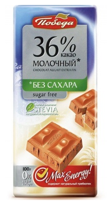 Шоколад молочный без сахара, 36 % "Чаржед", 100г. - фотография № 6