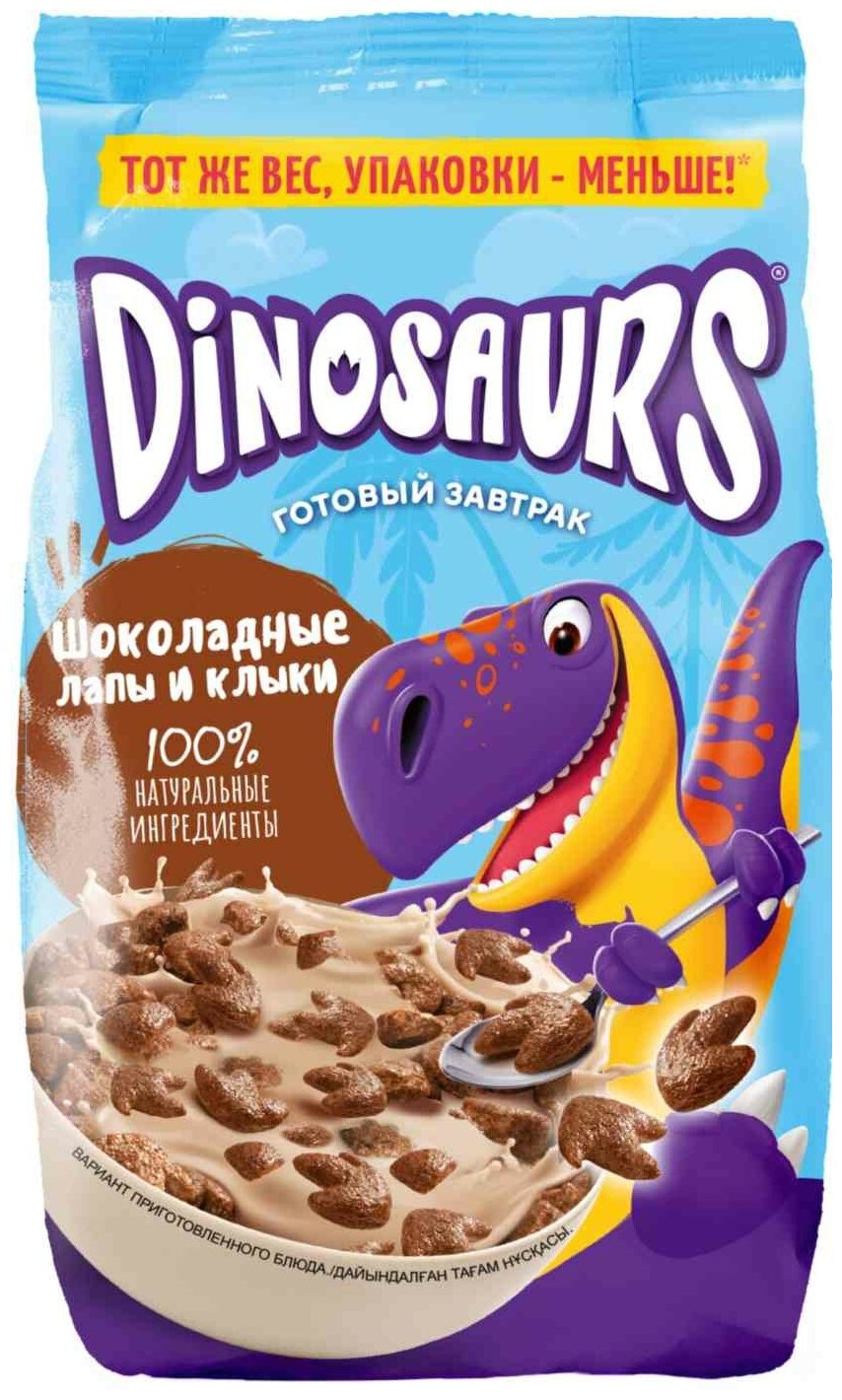 Готовый завтрак из злаков "Шоколадные лапы и клыки" 1/220 кор (ТМ "Kellogg’s"; "Dinosaurs") - фотография № 5