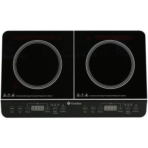 Плита GEMLUX GL-IP-22L 653400₽