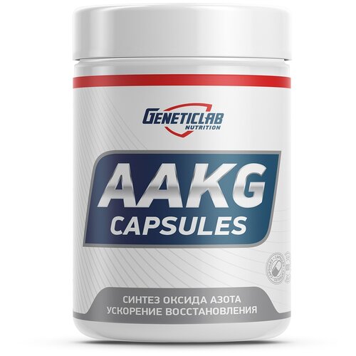 Аминокислота Geneticlab Nutrition AAKG Capsules, нейтральный, 120 шт.