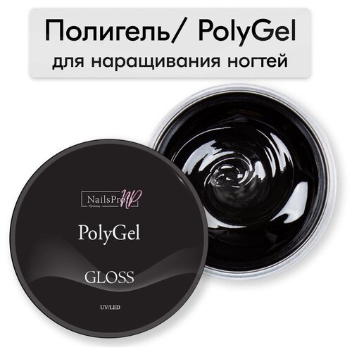 NailsProfi акригель PolyGel, прозрачный