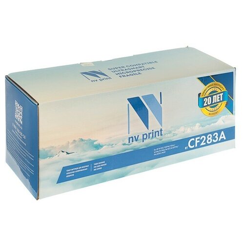 Картридж nv print cf283a для hp laserjet pro m125/m126/m127/m201/m22 (1500k) картридж nv print cf283a для hp laserjet pro m125 m126 m127 m201 m22 1500k