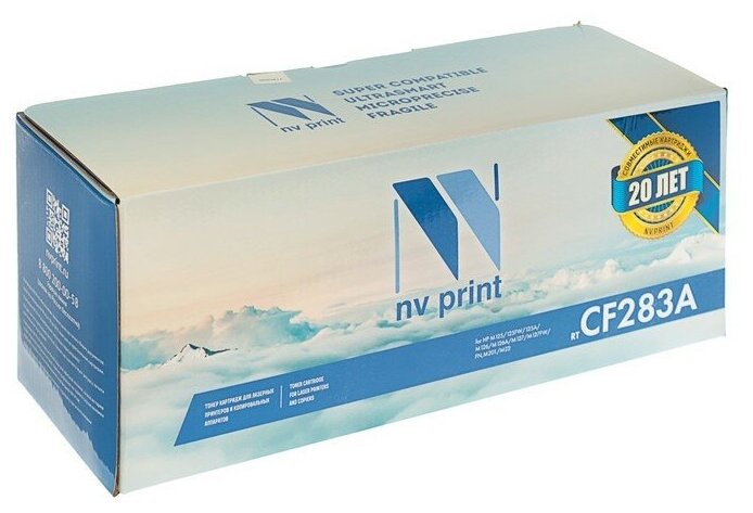 Картридж NV PRINT CF283A для HP LaserJet Pro M125/M126/M127/M201/M22 (1500k)