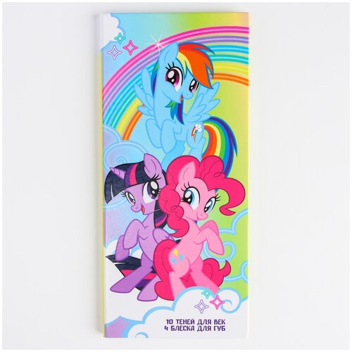 детская косметика для девочек набор детской косметики pony Сима-лендНабор косметики My Little Pony 7319251, 85 г