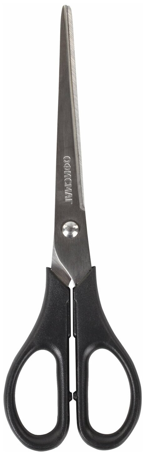 Ножницы Офисмаг Standard 190 мм, классической формы, черные