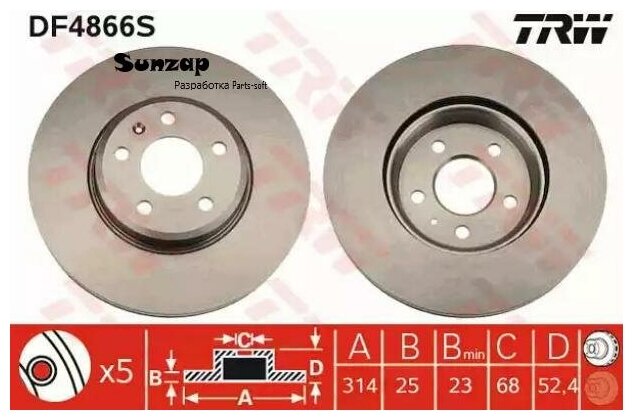 TRW DF4866S Тормозной диск