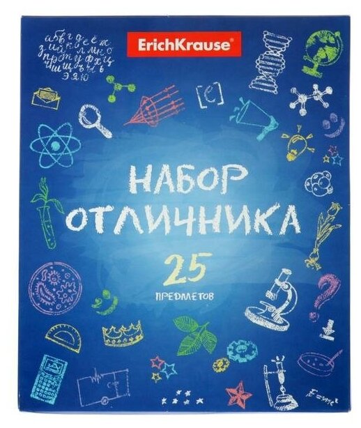 Набор первоклассника ErichKrause, 25 предметов