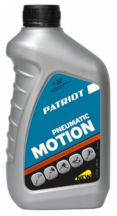 PATRIOT Масло PNEUMATIC WH45 0946. л