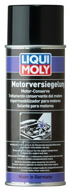 Cпрей Для Внешней Консервации Двигателя Motor-Versiegelung 0.4l Liqui moly арт. 3327