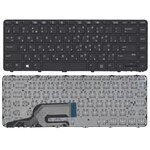 Клавиатура (keyboard) 6037B0115501 для ноутбука HP ProBook 430 G3, 440 G3, 430 G4, 440 G4, 445 G3, черная с рамкой и подсветкой - изображение