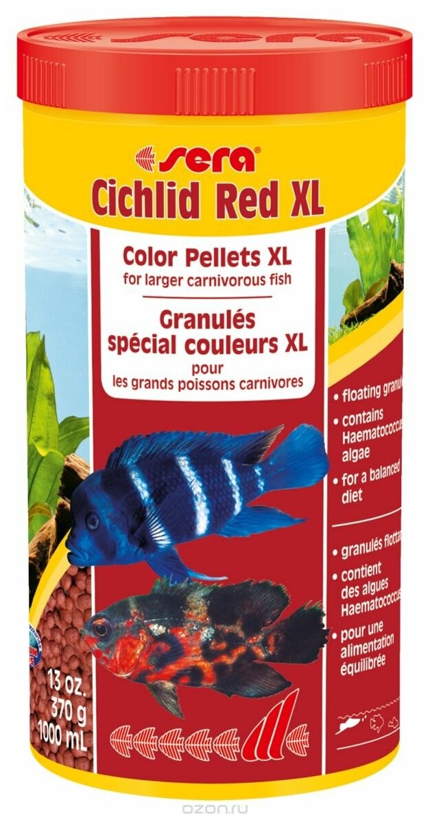 Sera Cichlid Red XL Корм для цихлид крупных размеров - 370 г - фотография № 5