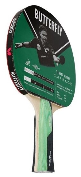 Ракетка для настольного тенниса Butterfly Timo Boll Smaragd, CV