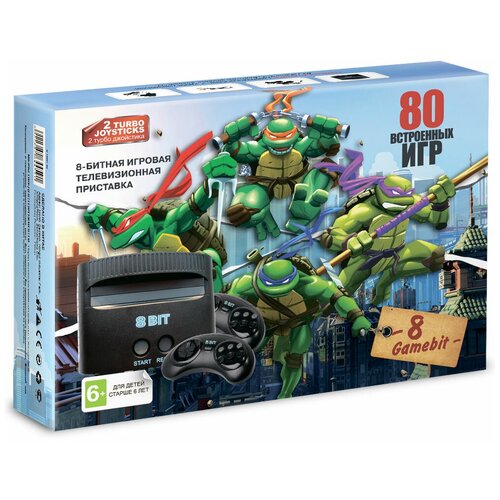 Игровая Приставка 8 Bit Turtles (80в1) Черная