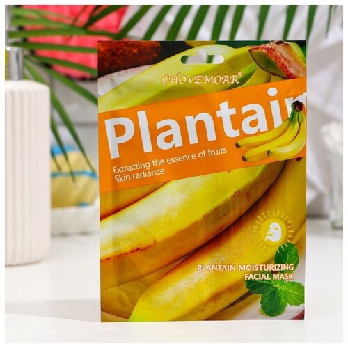 Chovemoar Маска для лица Plantain Moisturizing Facial Mask, 25 мл