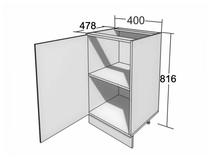 Кухонный модуль напольный Валерия, МДФ, 40х81,6х47,8 см - фотография № 2