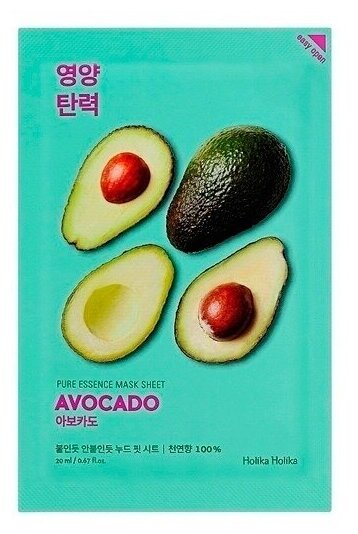 Holika Holika Pure Essence Mask Sheet Avocado (Смягчающая тканевая маска - Авокадо), 20 мл