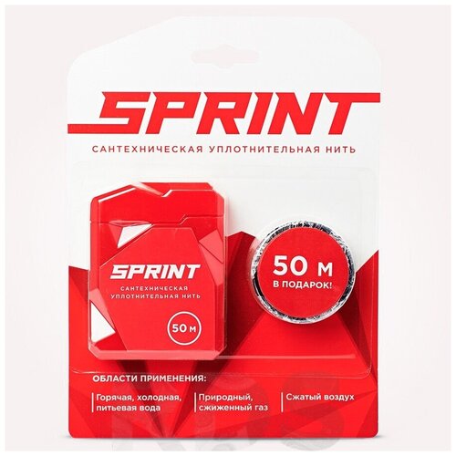 Уплотнительная нить Sprint 50м бокс+50м катушка, блистер нить уплотнительная sprint бокс катушка 2х50м вода газ в блистере 04061