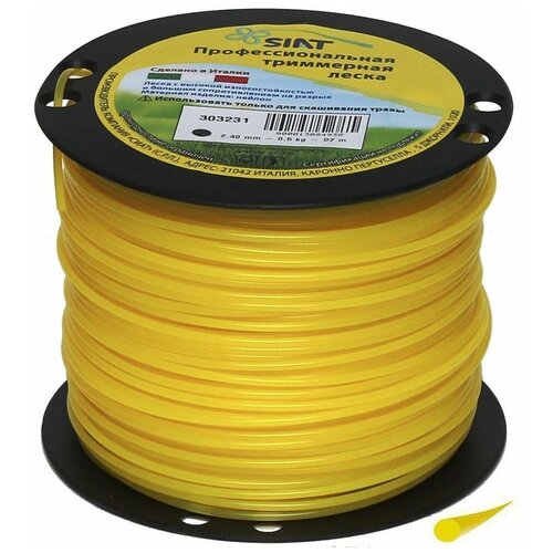 Леска В бобине PROFESSIONAL круг 2.4 SIAT - 97м (Артикул: 4100015129)