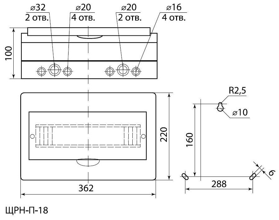 Бокс ЩРН-П-18модулей навесной пластик IP41 TDM - фотография № 3