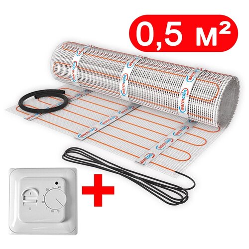 Теплый пол WarmCoin Экомат 05 мкв 05 х 1 м с термостатом 2093₽