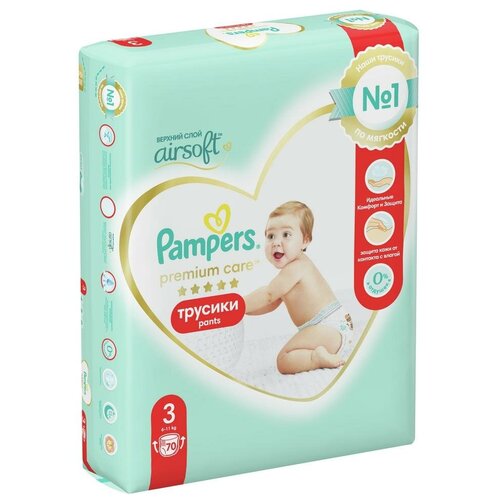 фото Подгузники-трусики памперс premium care pants миди (6-11 кг), 70 шт. pampers