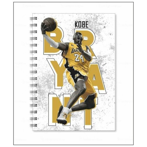 Тетрадь Коби Брайант , Kobe Bryant № 7 блокнот коби брайант kobe bryant 5