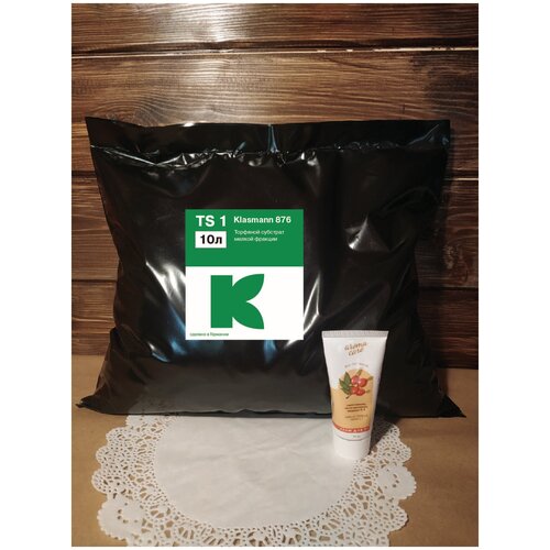 Комплект торфа Класманн ТС-1 876 10л мелкой фракции и крем для рук 50мл