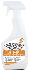Чистящее средство для кухни/Спрей для мытья кухонных плит, сковородок, SID Анти-жир, жироудалитель 0,5л