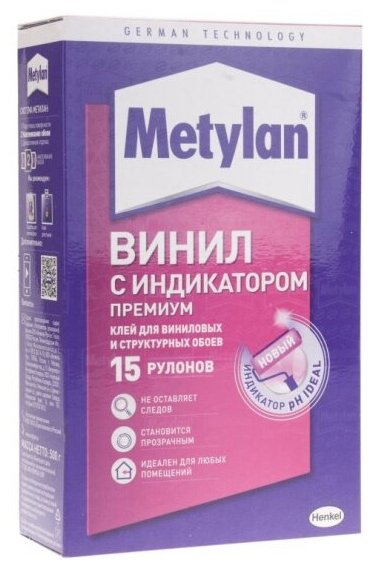 Обойный клей Metylan (henkel) Metylan винил Премиум, 500 г