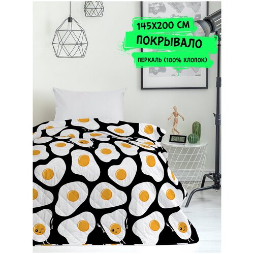 Полутороспальное стеганое покрывало / 2-х спальное / для взрослых / для подростков / 100% Хлопок 