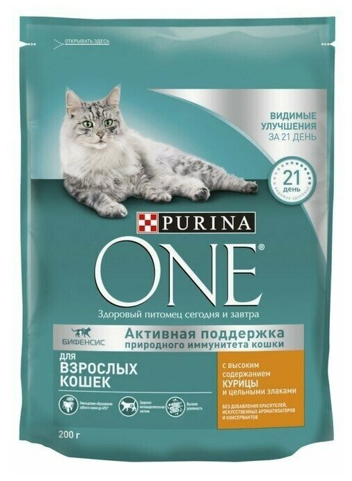 Purina ONE Сухой корм Purinа One для кошек, курица/злаки, 200 г - фотография № 1