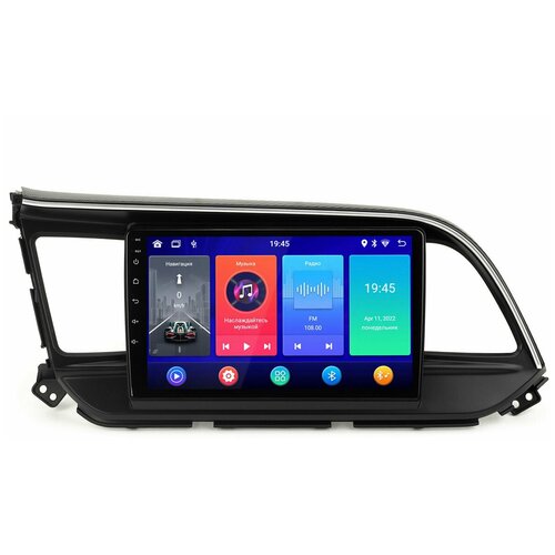 Автомагнитола Hyundai Elantra 19-20 (TRAVEL Incar ANB-2420) Android 10