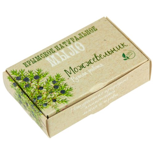 Мыло ручной работы Можжевельник из эфирных масел, натуральное органическое мыло для лица, подарочное