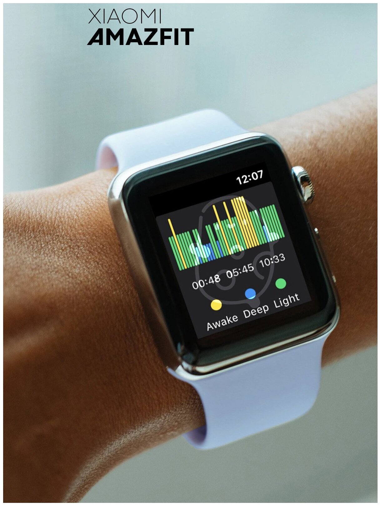Силиконовый ремешок для умных часов Xiaomi Amazfit и ColMi, серый (ширина 20 мм) удобная регулировка