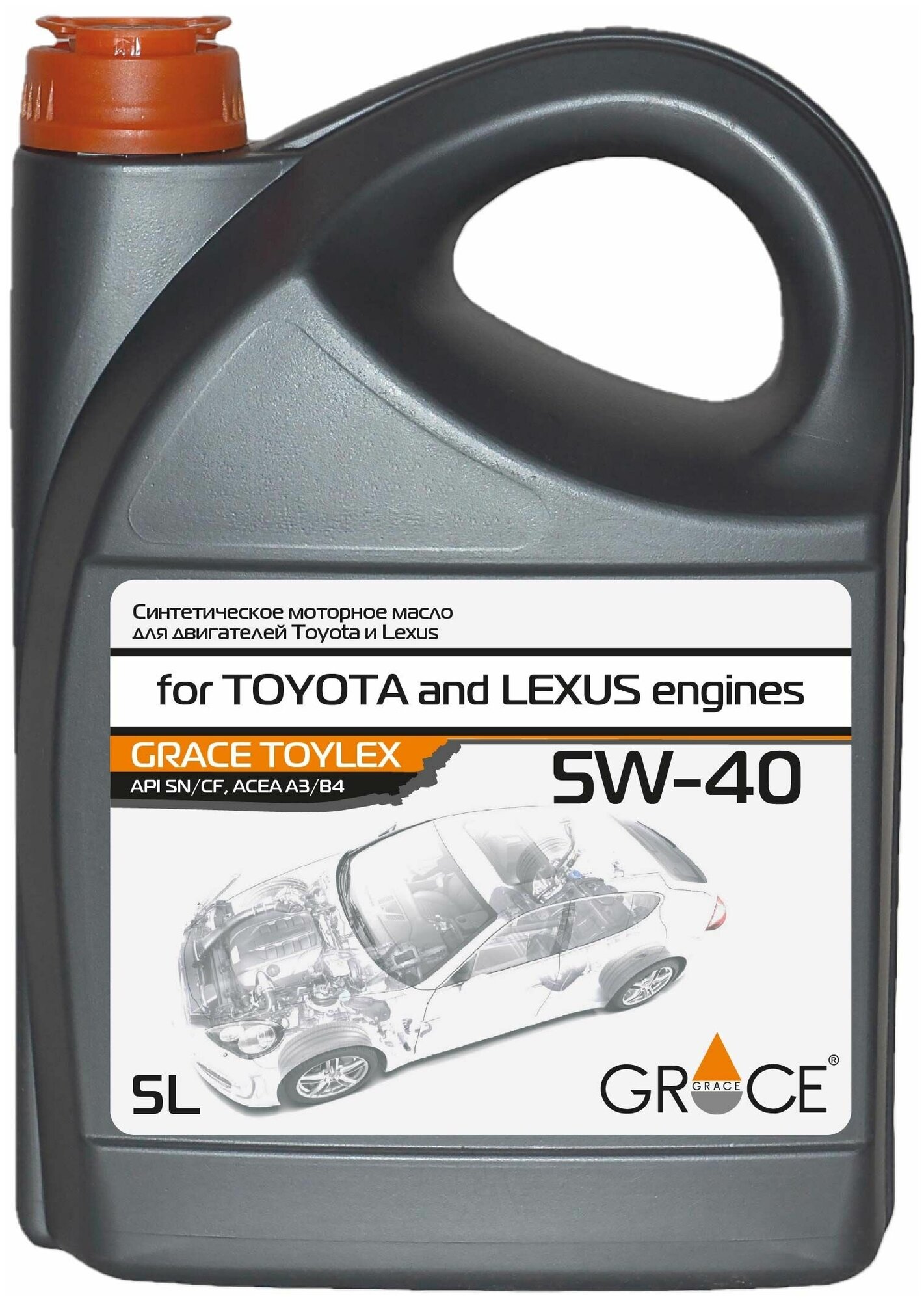 Моторное масло GRACE Toylex 5W-40, 5л
